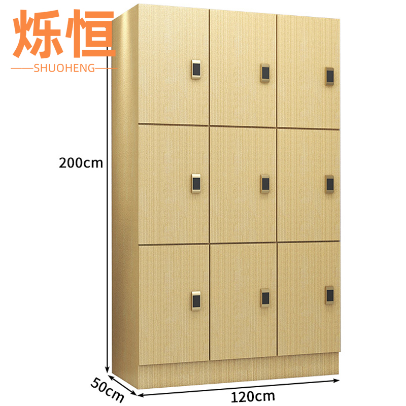 烁恒置物柜9门台高清大图