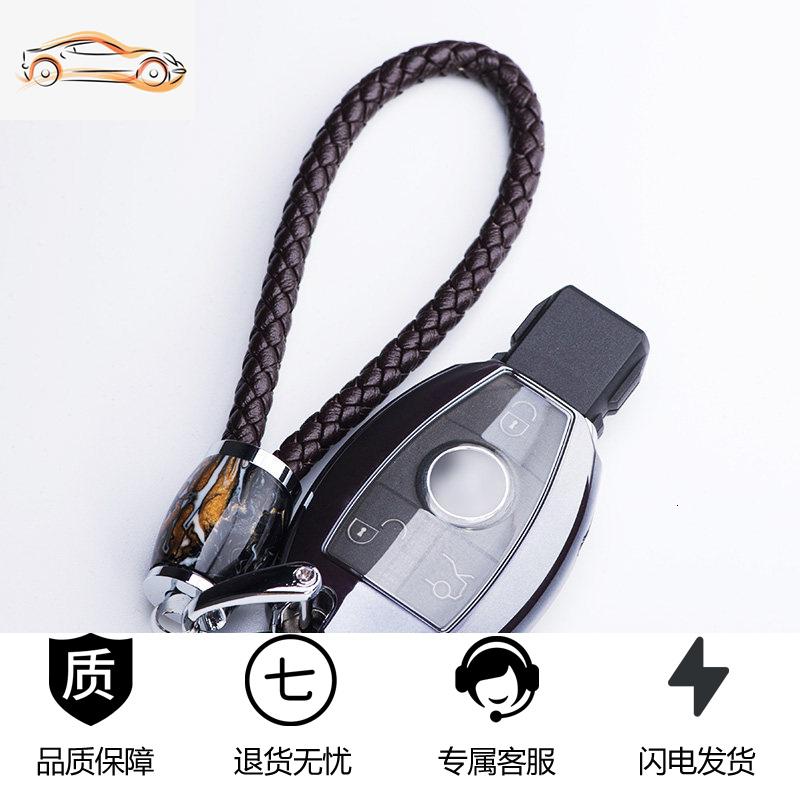 【补贴10%】适用奔驰钥匙壳glc260C级扣C200LCLA200glk300gla200汽车钥匙包套汽车钥匙包 紫黑色+耀金黑艺术皮绳