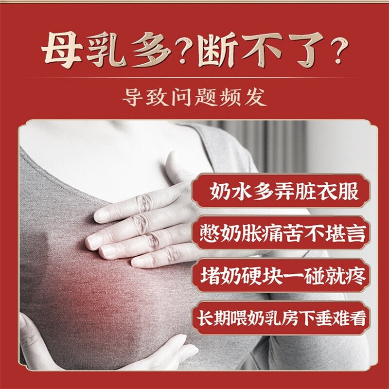 [2盒]同仁堂回乃宝山楂麦芽茯苓茶大麦茶炒麦芽山楂甘草茯苓火麻仁桑叶鱼腥草官方正品旗舰店