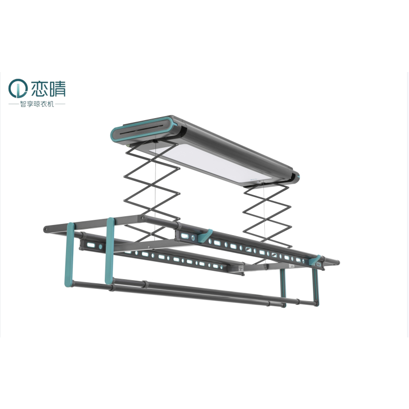 恋晴lianqing升降晾衣架