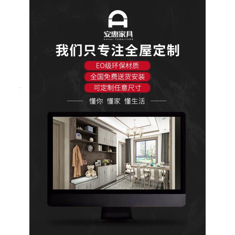 森美人简约现代入户鞋柜实木厅柜大容量轻奢北欧家用口玄关柜衣帽柜高清大图