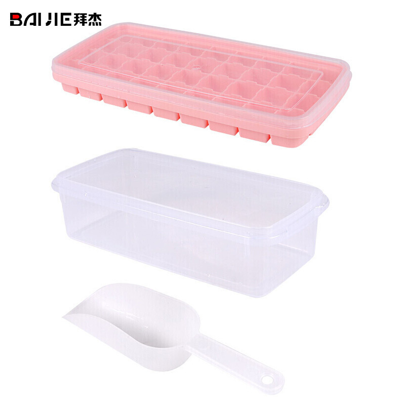 冰块模具冰格冰盒自制创意冰块盒子硅胶带盖带保鲜盒家用冰箱制冰盒冰糕雪糕制冰盒冻冰块盒 冰格套装(粉色)
