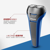 飞利浦（Philips）电动剃须刀S101/02进口旋转式双刀头全身水洗男士刮胡须刀 小巧轻便 旅行携带