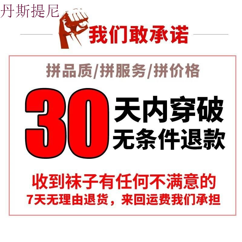 儿童短袜纯棉夏季薄款硅胶防滑女童袜子宝宝隐形浅口公主蕾丝船袜