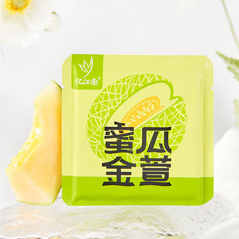 忆江南蜜瓜金萱乌龙茶哈密瓜干重瓣蜜瓜金萱45g高清大图