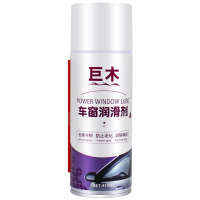 巨木 车窗润滑剂汽车门玻璃自动升降异响消除杂音防锈剂车窗天窗胶条养护除锈喷剂