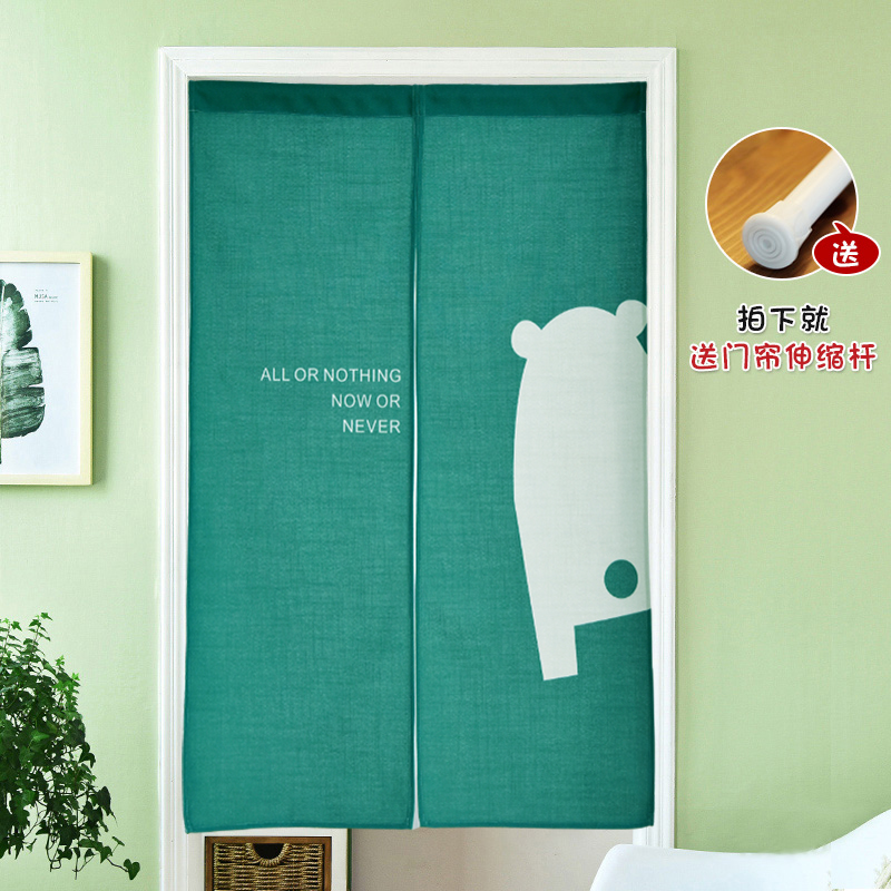 北欧布艺帘卧室棉麻隔断防晒挂帘子日式简约厨房卫生间半帘 治愈熊门帘送杆 需改整片联系客服备注