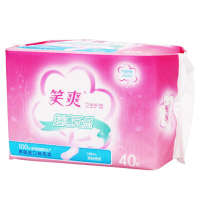 笑爽卫生护垫超薄无感亲肤棉柔140mm40片