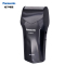 松下(Panasonic)电动剃须刀ES-RC30-K全身水洗电动刮胡刀充电式胡须刀男士剃须刀
