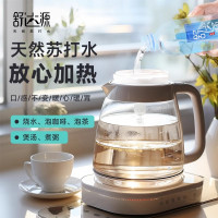 舒达源克东天然苏打水400ml*24整箱 天然无糖弱碱性 可加热 配送上门 新日期