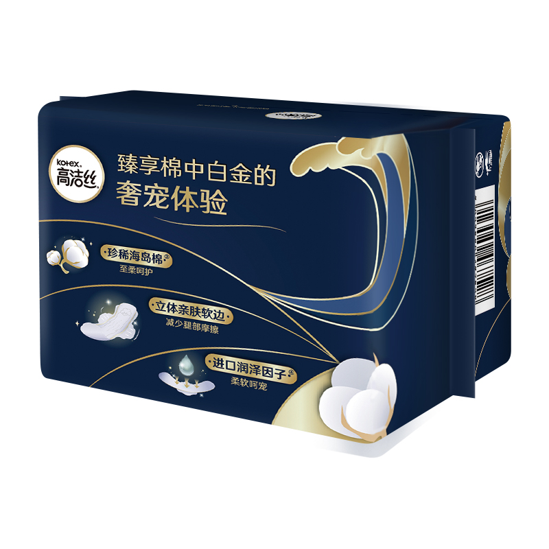 高洁丝海岛奢宠纯棉日用卫生巾240mm 14片高清大图
