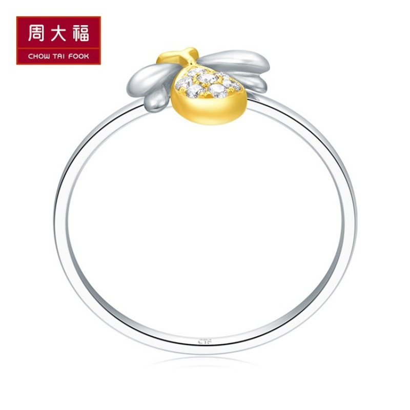 周大福萤火虫18K金钻石戒指 钻戒U168886