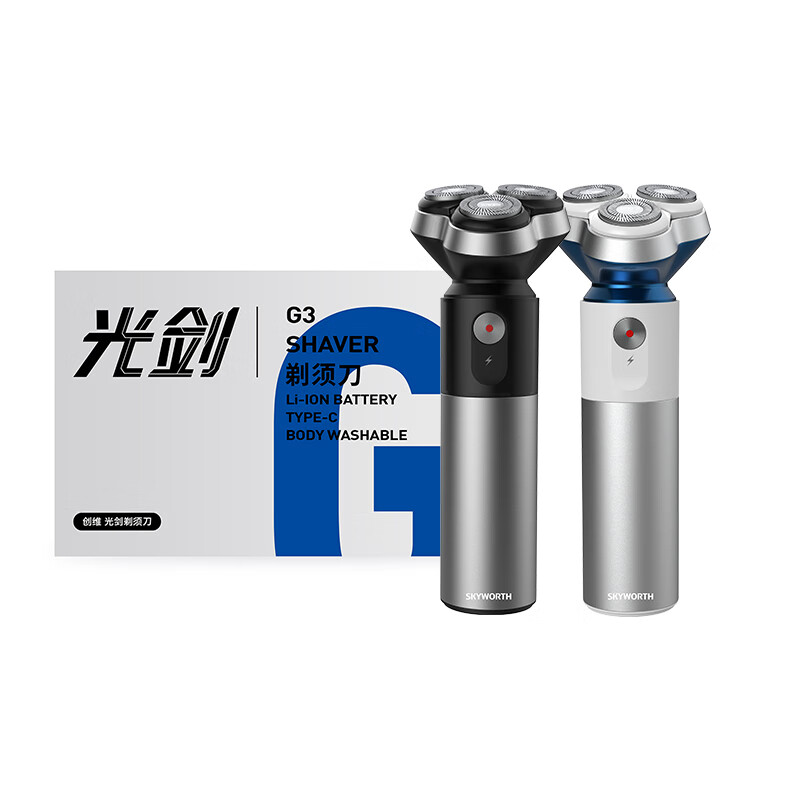 创维(Skyworth)剃须刀光剑G3纳米白高清大图