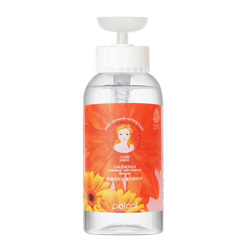 【派彩】金盏花补水温和卸妆水330ml/瓶 眼唇卸妆液 脸部眼部及唇部卸妆油卸妆水温和清洁正品牌