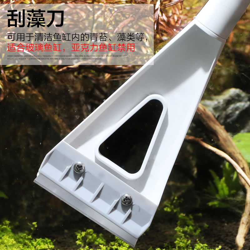 鱼缸刷子清洁长柄清洗工具鱼缸清理清洁工具鱼缸擦鱼缸清洁刷高清大图