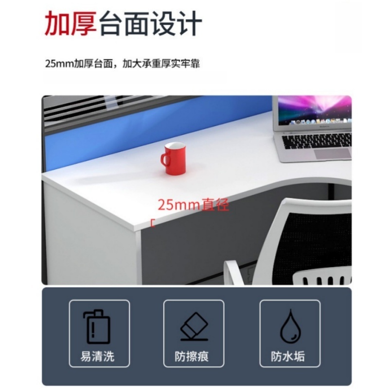 亿洛莱 六人办公桌+柜 420*240*110cm 套高清大图