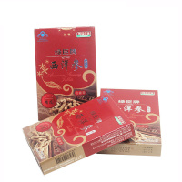 博瑞莹康 绿臣牌西洋参含片 抗疲劳缓解15g/盒