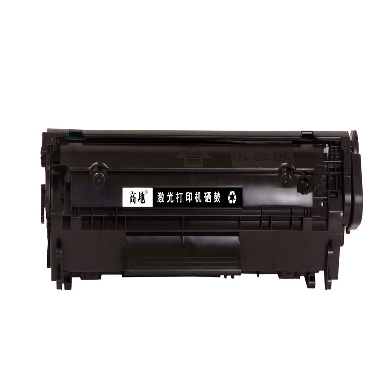 高地 硒鼓 CF230A 黑色硒鼓 适用M203dn M203dw M227fdw M227s