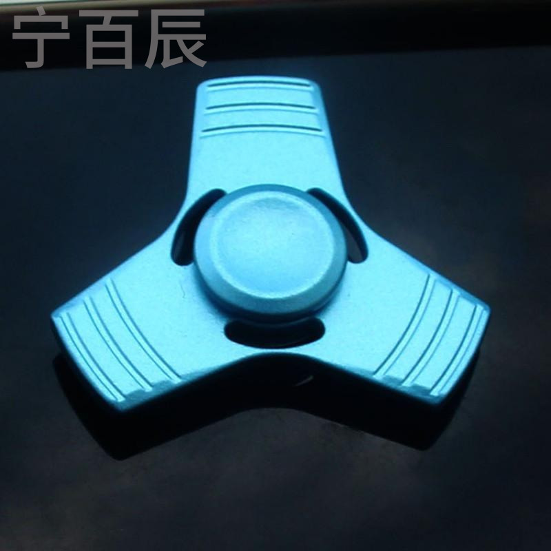 宁百辰锌合金指尖陀螺找随从创意玩具LED Spinner金属陀螺成人减压神器