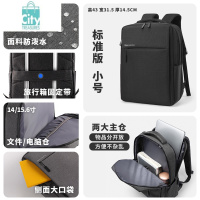 BANGDOU背包男士双肩包16寸笔记本电脑包女14商务书包适用苹果华为拯救者