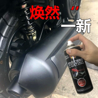 闪电客卡钳喷漆耐高温800度自动喷漆汽车摩托车排气管发动机高温防锈漆 耐高温800度黄色