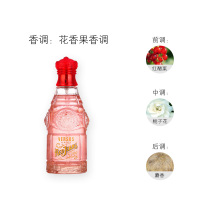VERSACE 范思哲 红色牛仔75ml女士香水 红可乐