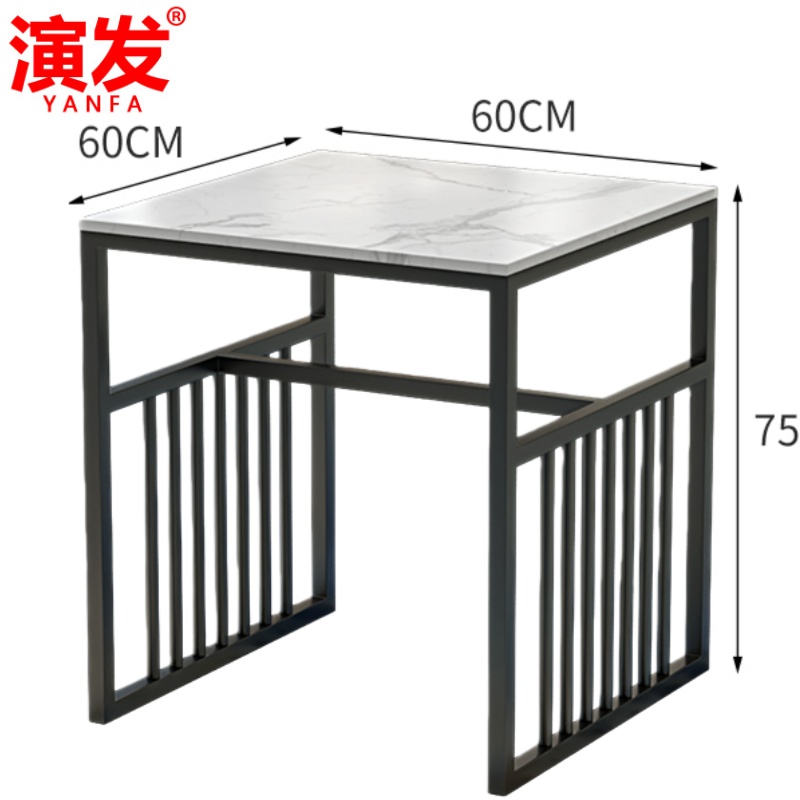 演 发 钢制沙发高清大图