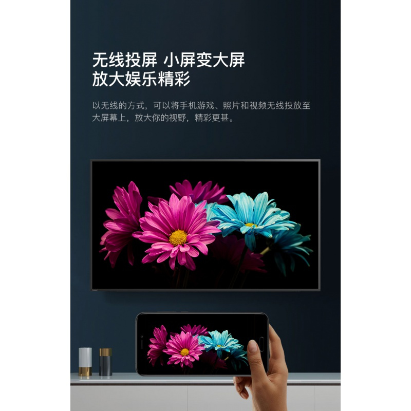 新品Changhong/长虹 55英寸电视机4K智能网络wifi液晶彩电