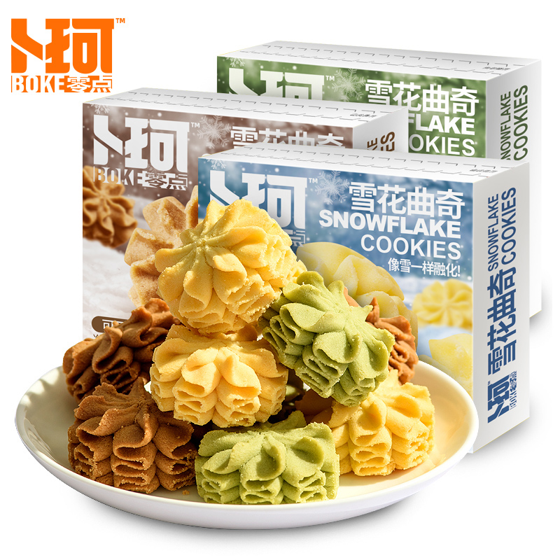 卜珂 自由组合装(570克)高清大图