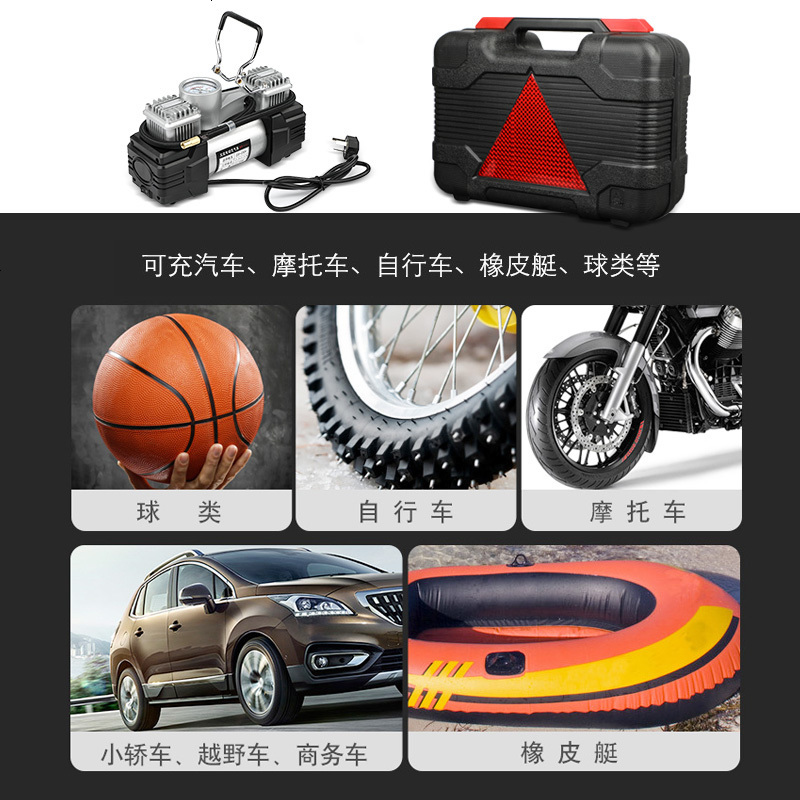 220V家用 双缸小型打气泵摩托车农用三轮车汽车轮胎游泳圈充气泵