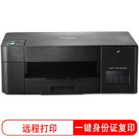 兄弟(brother)DCP-T420W/T425W/T220无线彩色喷墨打印复印扫描一体机墨仓式打印机一体机照片打标配