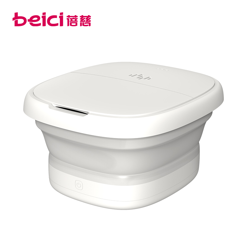 蓓慈(beici)折叠泡脚桶加热恒温家用泡脚盆全自动加热电动按摩恒温足浴盆BZ312A1