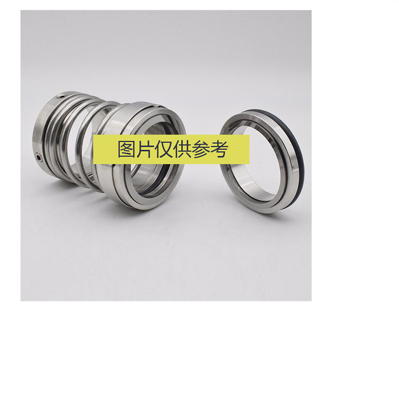 兰密 机械密封 MG1/50-G60 材质BU2PFF