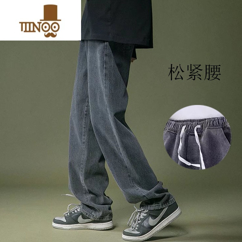 YANXU松紧牛仔裤男新款宽松直筒夏季薄款高街阔腿裤休闲九分长裤子高清大图