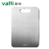 华帝304不锈钢砧板家用拉丝面板双面可用(28×38×0.2cm)D604