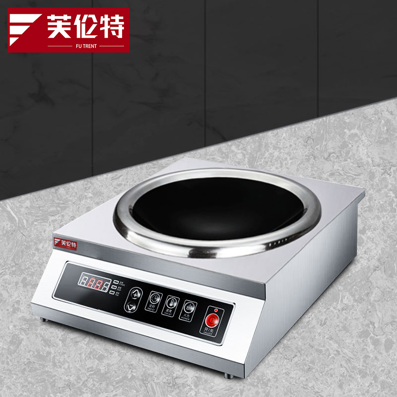 芙伦特商用商用电磁炉大功率3500w 台式凹面炉 台式家用电磁灶电炒炉 3500台式凹面炉 FLT-TA3.5A-03高清大图