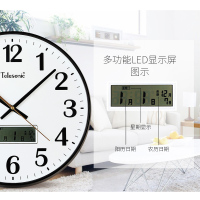 天王星(Telesonic)客厅挂钟 圆形静音石英钟时尚现代简约万年历时钟 教室书房会议室钟表 14英寸