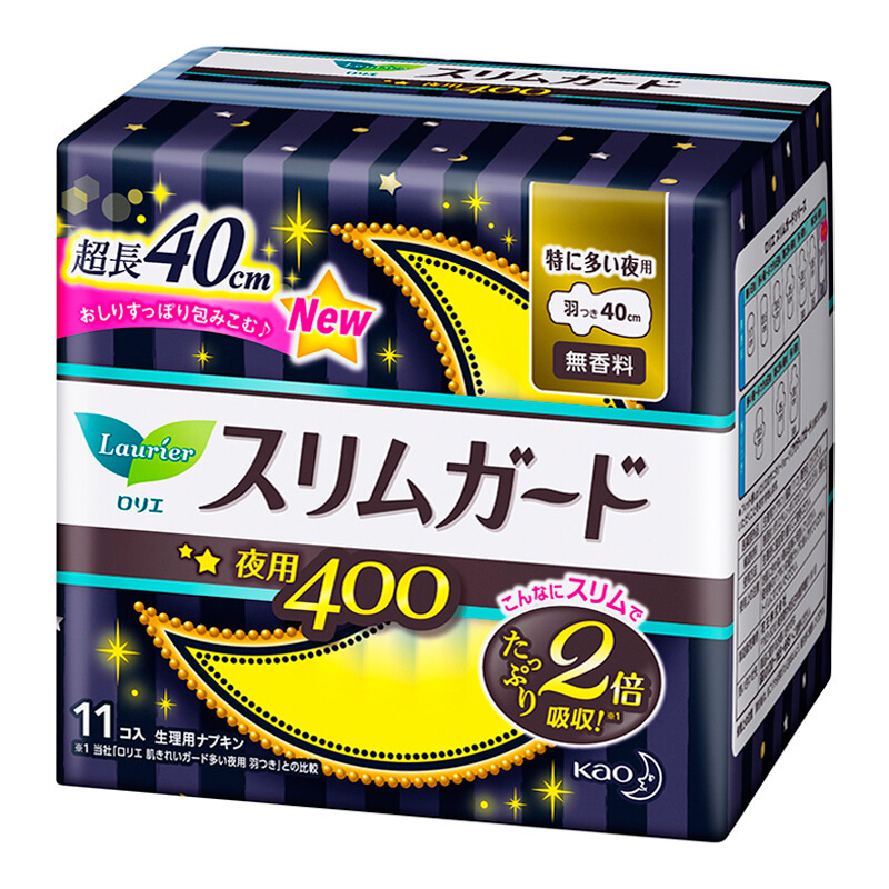日本原装进口]花王乐而雅(laurier)零触感特薄超特长夜用卫生巾40cm11片