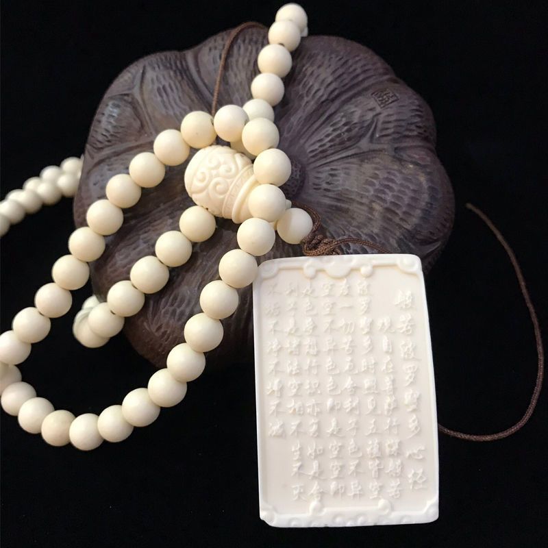 象牙果雕刻千手观音吊坠属鼠菩萨男士项链霸气潮男饰品挂件绳子吊坠