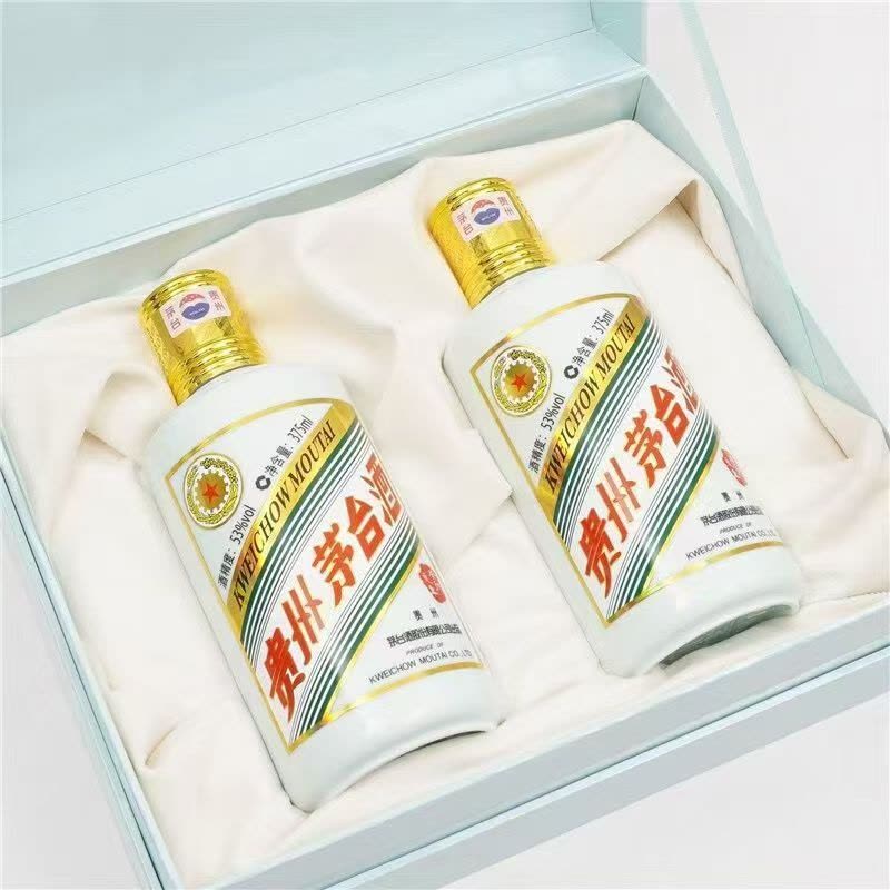 茅台贵州茅台酒生肖兔年53度375ML*2瓶礼盒装癸卯兔年兔年茅台生肖收藏