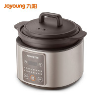 九阳(Joyoung)电炖锅煮火锅炖盅电砂锅煲汤锅多用途炖汤锅大容量紫砂多功能 1