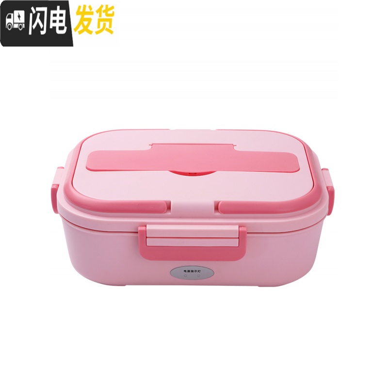 三维工匠车载加热饭盒12v可以加热的保温饭盒插电1人迷你便携上班族 青春蓝+家用线(不含保温袋)高清大图