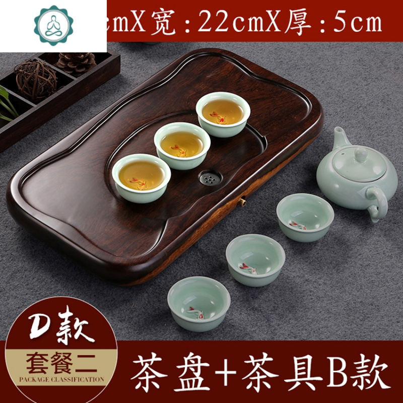 实木茶盘花梨木黑檀木整块抽屉式排水式长方形大木茶盘