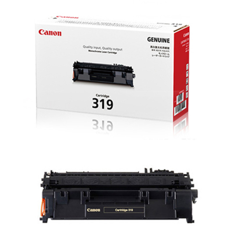 佳能(Canon)CRG-319黑色硒鼓粉盒 适用佳能6300DN/6670dn/MF5870dn/6160/6650