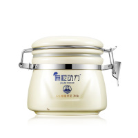 原泥动力五大连池天然火山泥膜原泥浆面膜 (净油)150ml 深层清洁毛孔 去角质 去黑头 控油