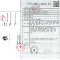 倍力乐延时避孕套10只装男用物理安全套热感润滑超薄款夫妻性生活房事双层加厚保险套女用计生器械男性系列成人情趣性用品