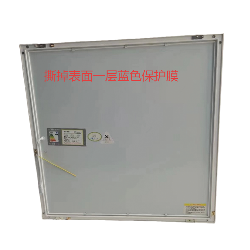 炽翼 LED面板灯 TF12 45W 1.00 台/个 (计价单位:个) 白色高清大图