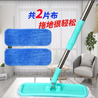 平板拖把家用免手洗地板干湿两用一拖懒人拖地神器地拖吸水拖布净 大号拖把+2片蓝布