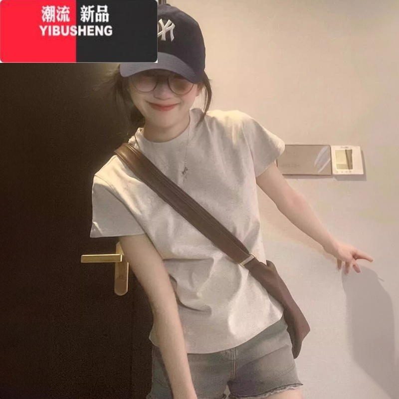 YIBUSHENG正肩t恤短袖女小个子修身季半袖2024新款浅色显瘦女装上衣薄高清大图