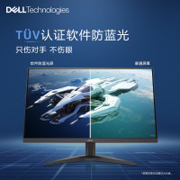 戴尔(DELL)27英寸 2K游戏显示器 IPS面板 180Hz高刷 1ms 400nits FreeSync认证 电竞显示屏 G2725D